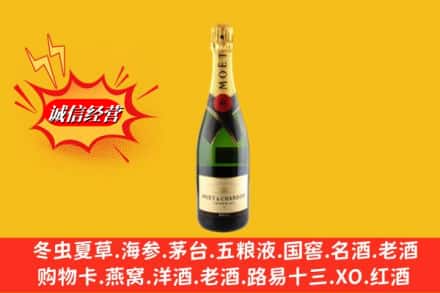 海东市循化鉴定高价回收名仕洋酒